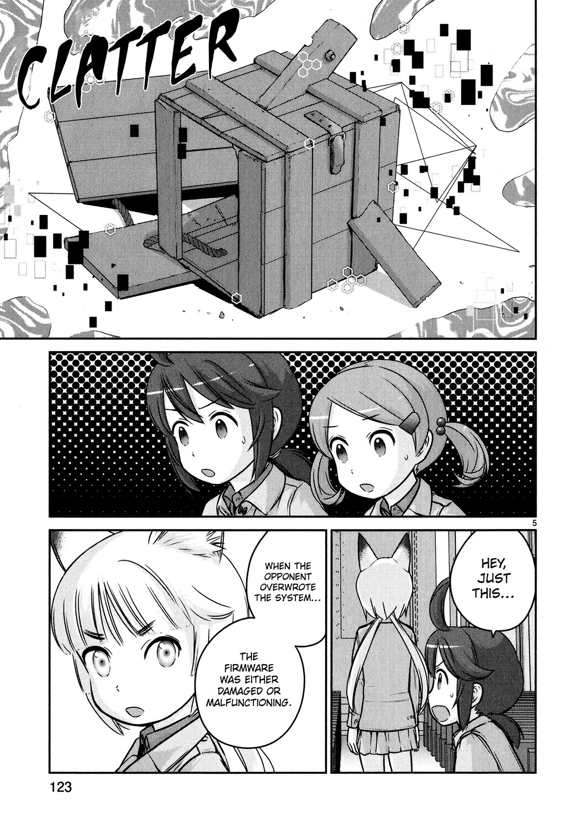Houkago Assault Girls Chapter 12 page 5 - Chapter 12: No Way to Escape! Disrupt the Rear!