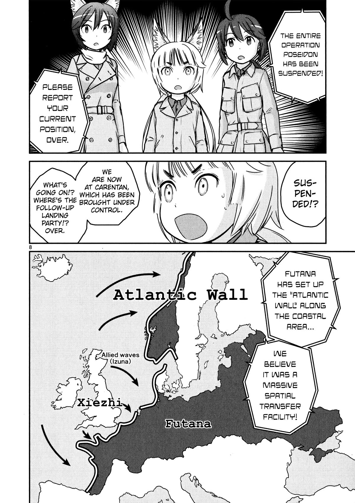 Houkago Assault Girls Chapter 12 page 8 - Chapter 12: No Way to Escape! Disrupt the Rear!