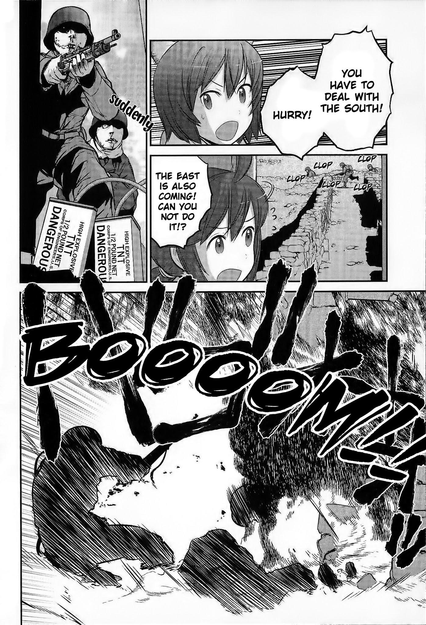 Houkago Assault Girls Chapter 2 page 23 - Chapter 2