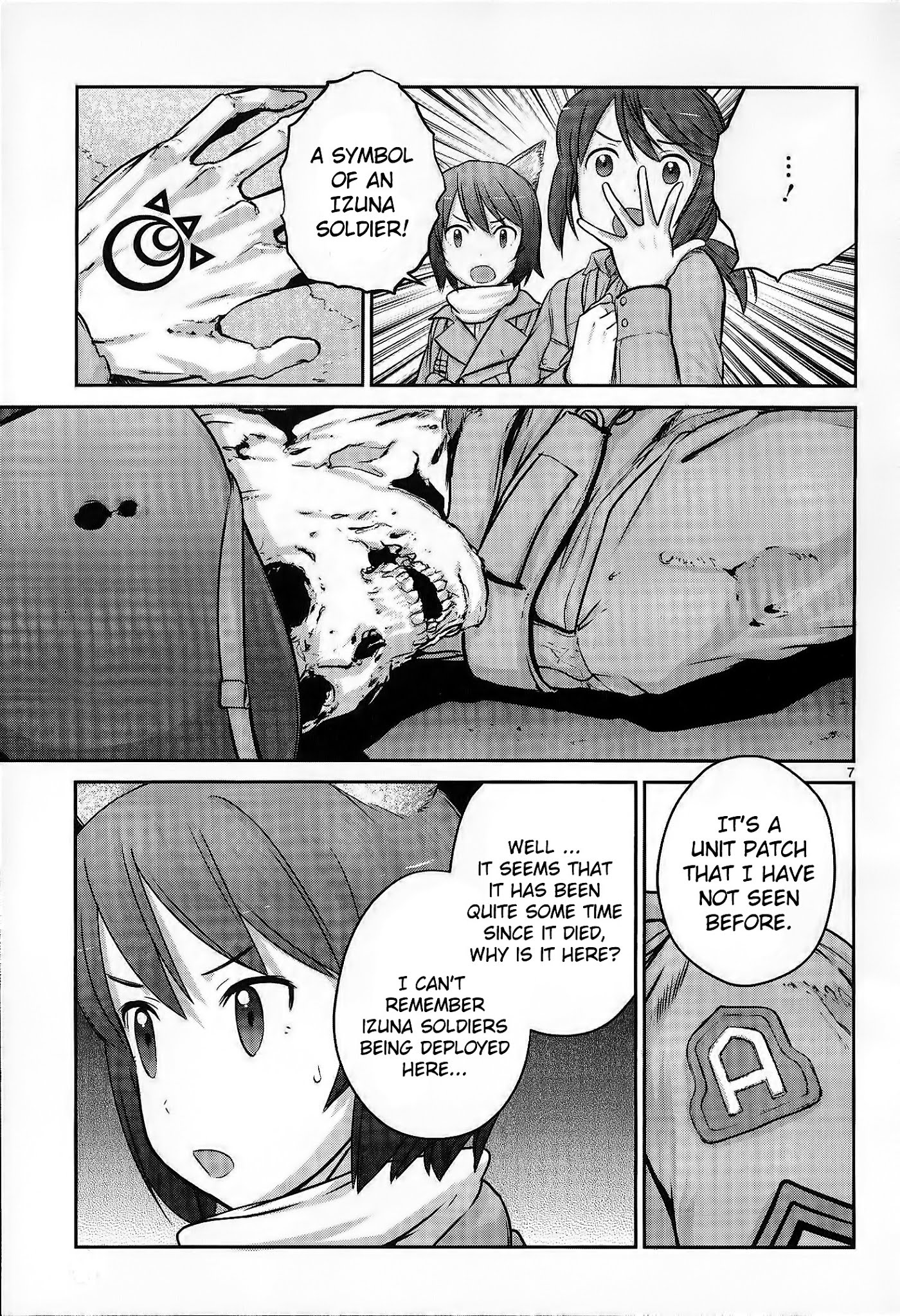 Houkago Assault Girls Chapter 2 page 6 - Chapter 2