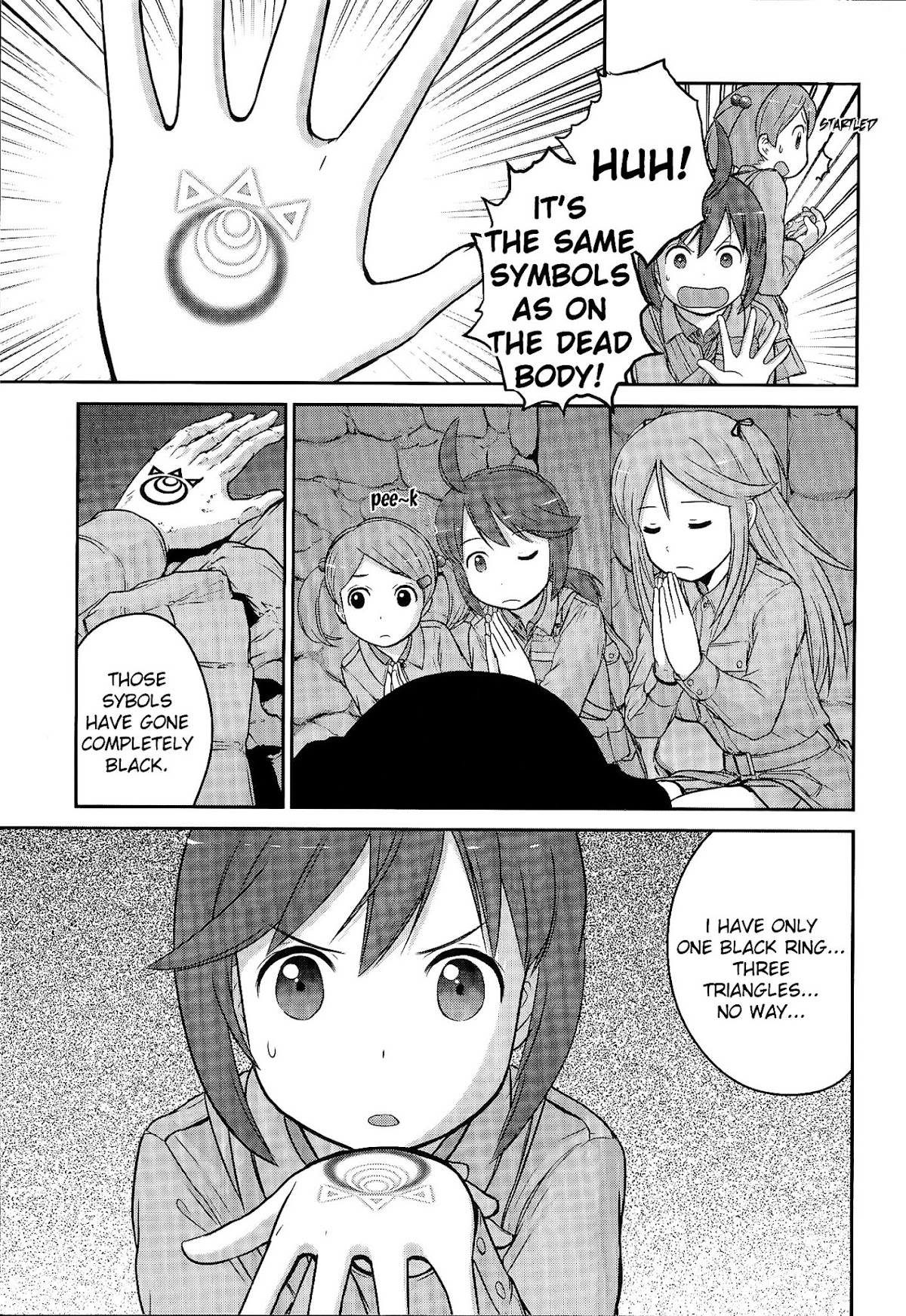 Houkago Assault Girls Chapter 2 page 8 - Chapter 2