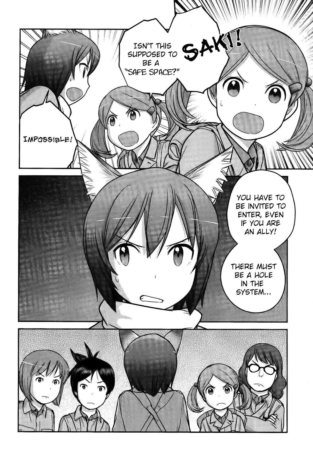 Houkago Assault Girls Chapter 3 page 13 - Chapter 3