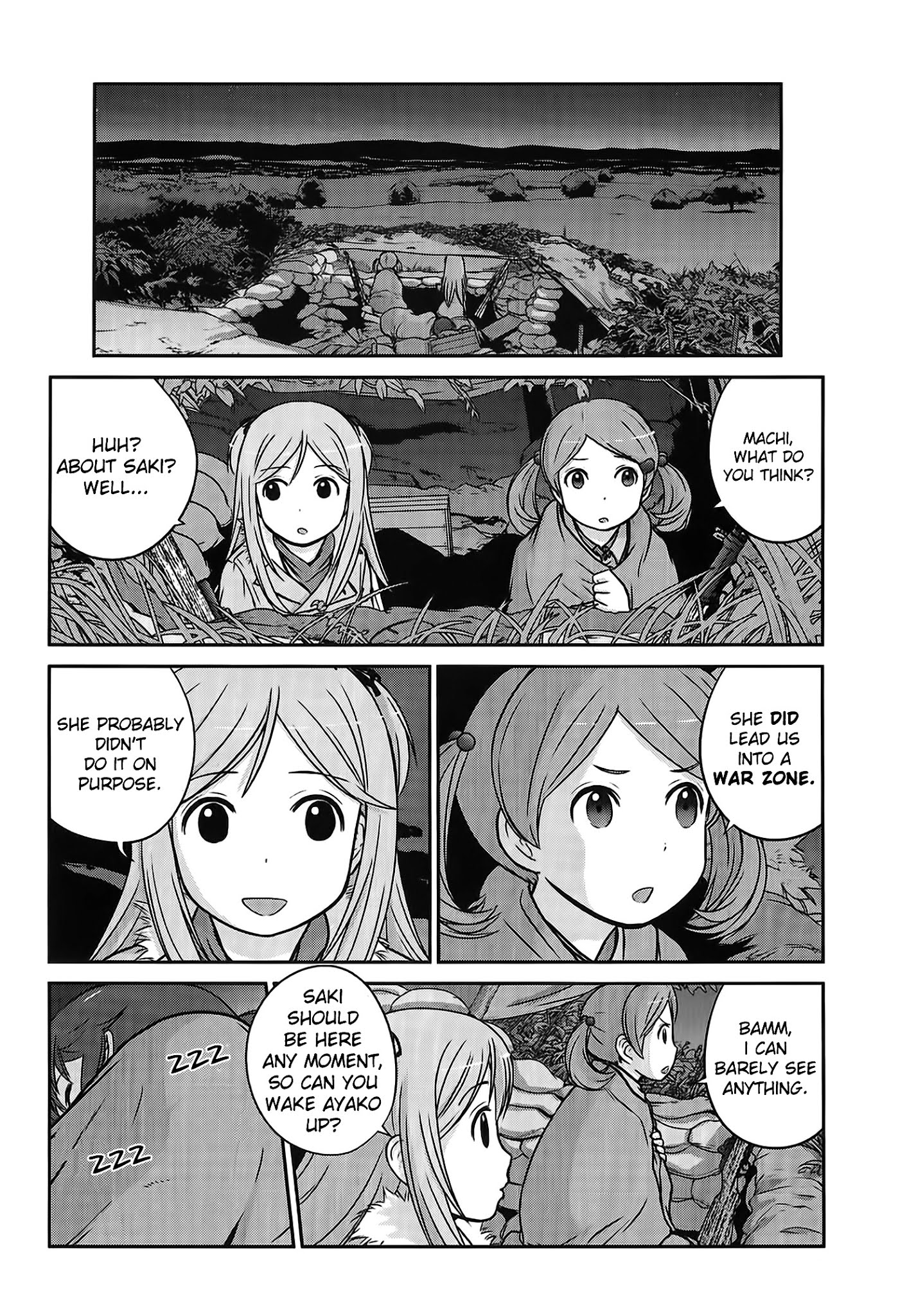Houkago Assault Girls Chapter 4 page 1 - Chapter 4