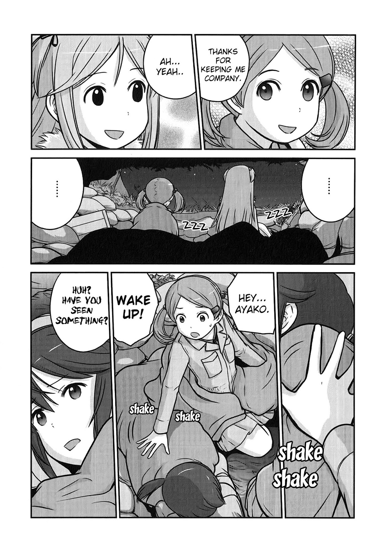 Houkago Assault Girls Chapter 4 page 2 - Chapter 4