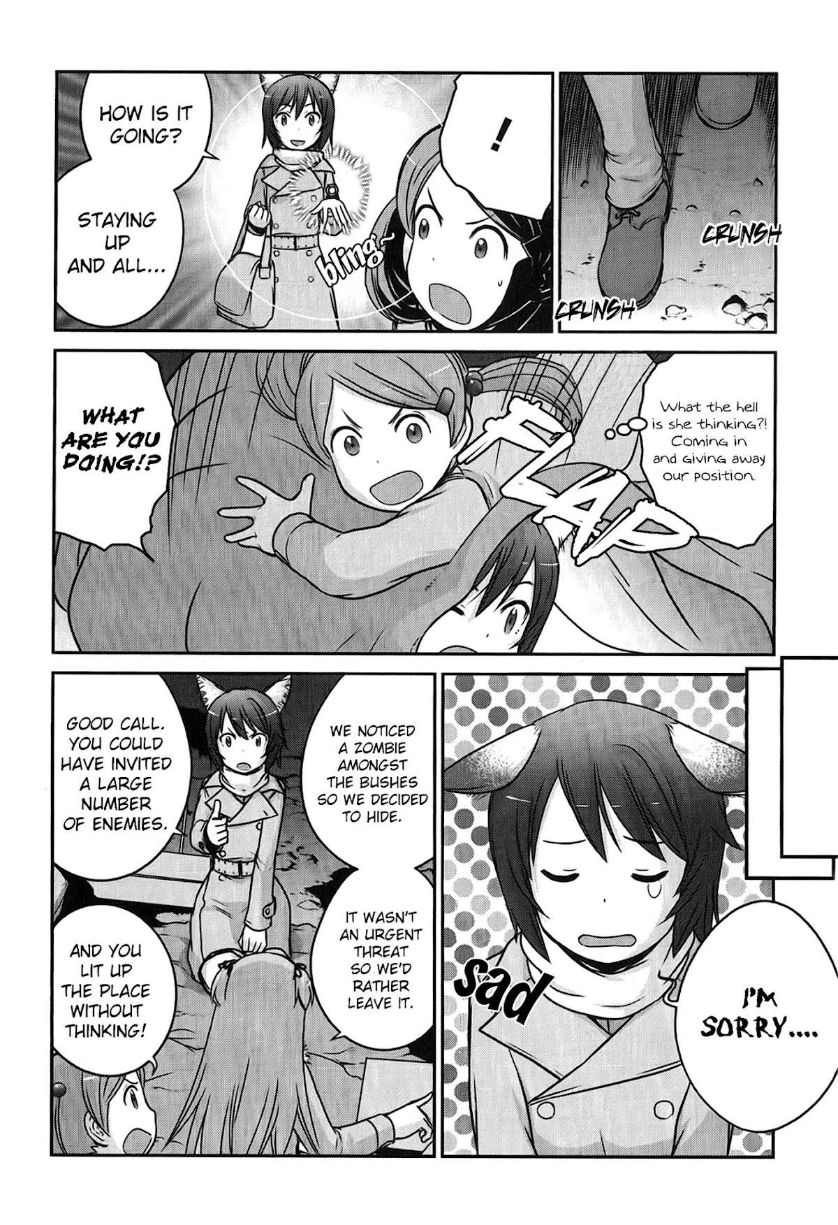 Houkago Assault Girls Chapter 4 page 7 - Chapter 4