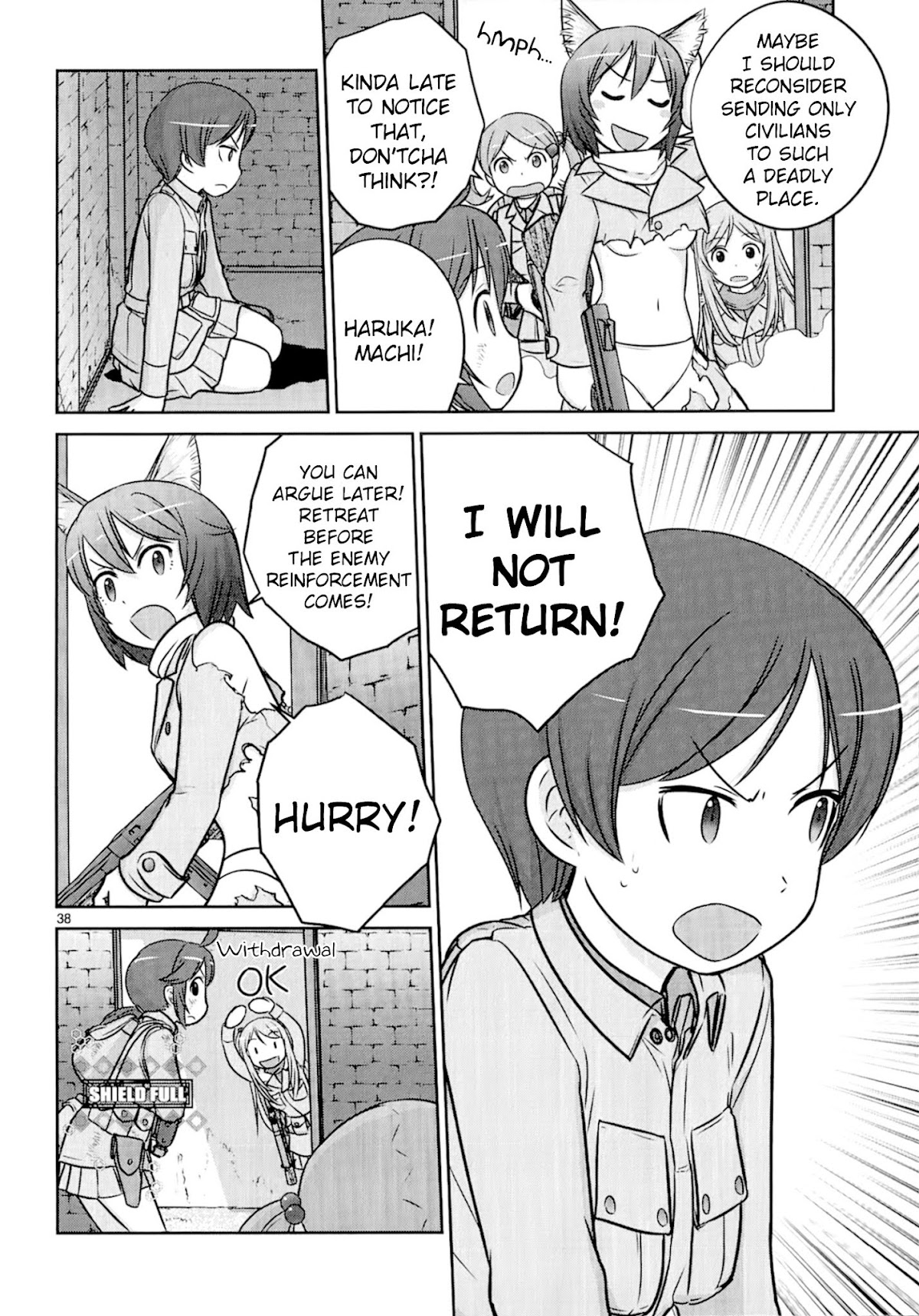 Houkago Assault Girls Chapter 5 page 43 - Chapter 5: Far Away! The search for the Two girls