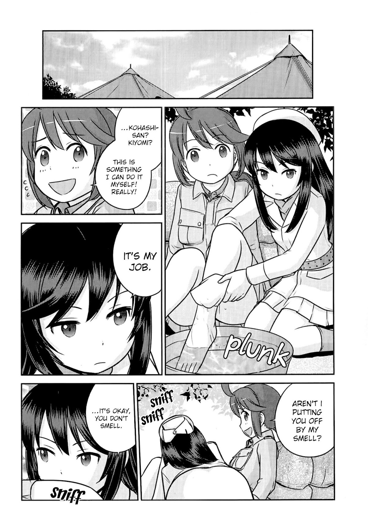 Houkago Assault Girls Chapter 6 page 17 - Chapter 6: Counter Attack! Night March