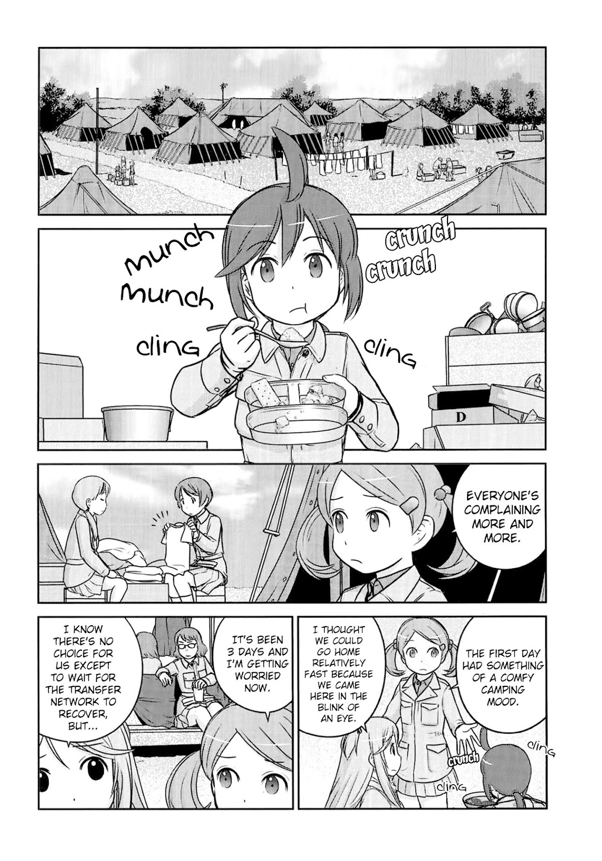 Houkago Assault Girls Chapter 6 page 3 - Chapter 6: Counter Attack! Night March