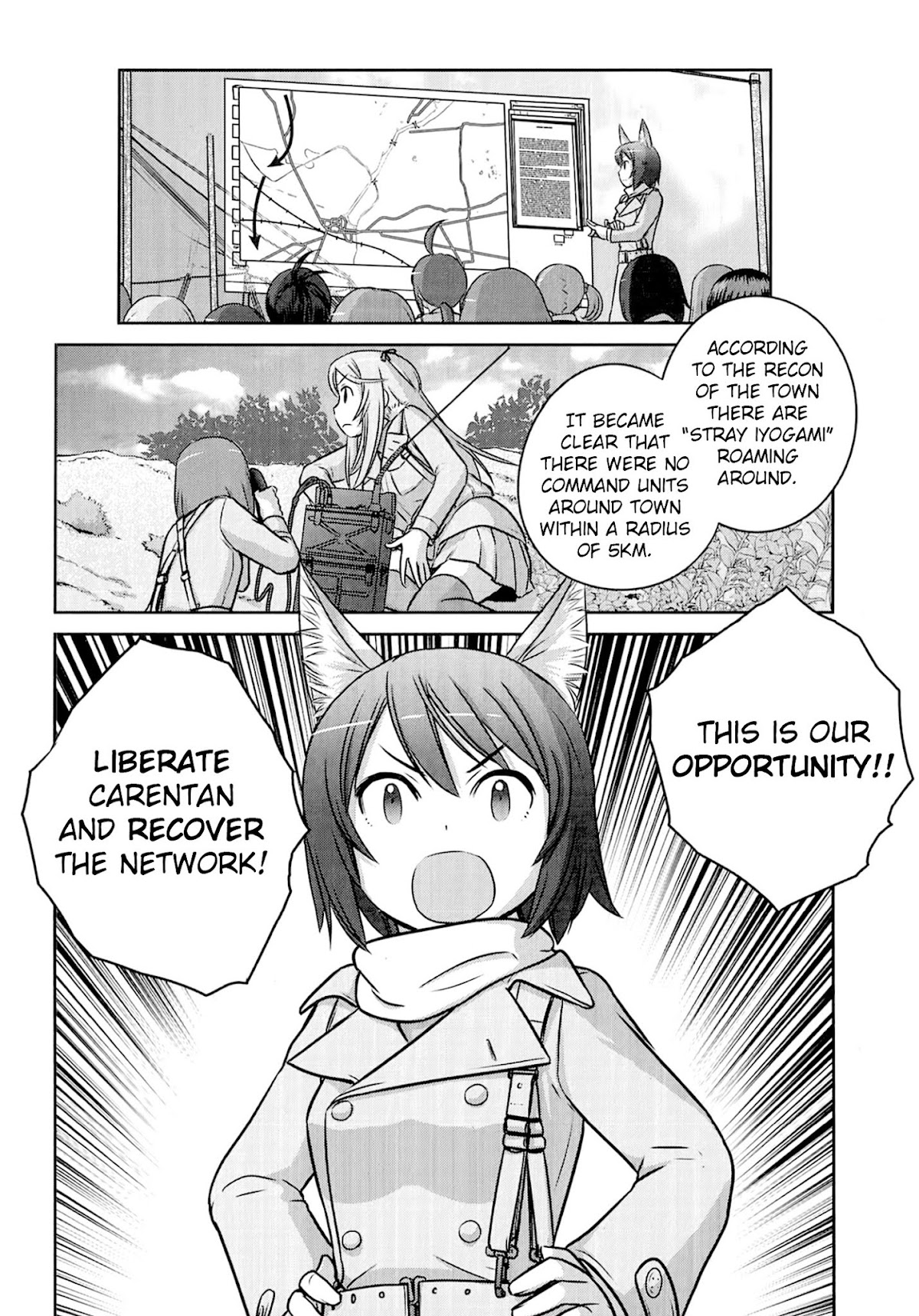 Houkago Assault Girls Chapter 6 page 31 - Chapter 6: Counter Attack! Night March