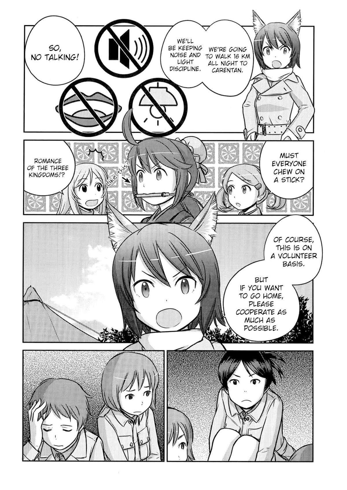 Houkago Assault Girls Chapter 6 page 33 - Chapter 6: Counter Attack! Night March