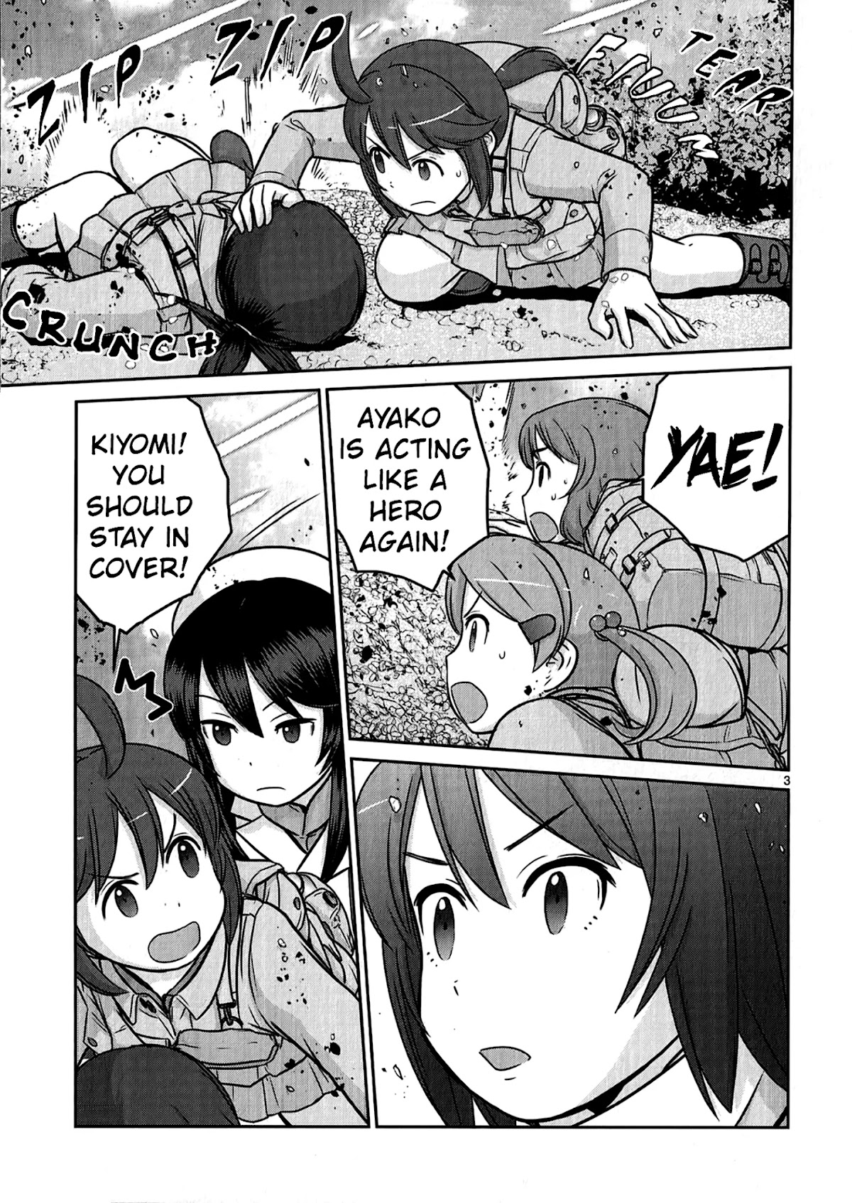 Houkago Assault Girls Chapter 7 page 4 - Chapter 7: Crossfire! Assault on the Town