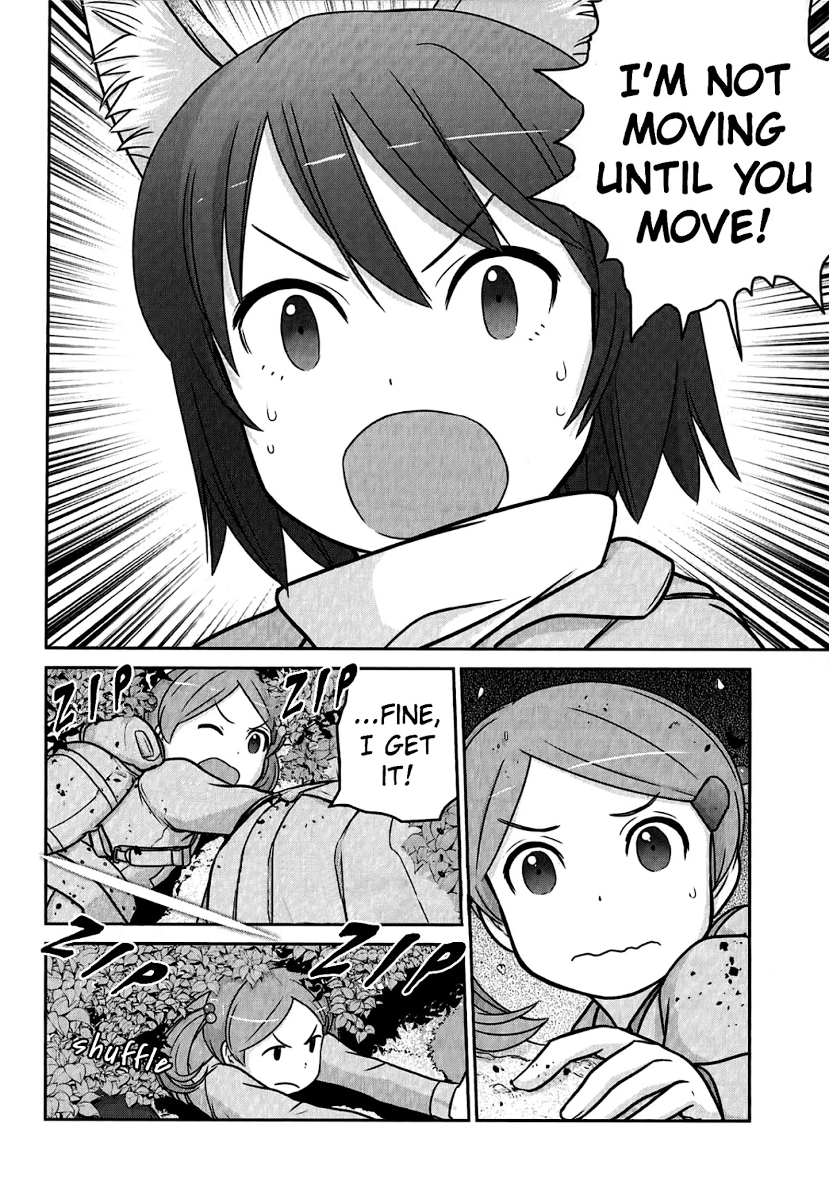 Houkago Assault Girls Chapter 7 page 9 - Chapter 7: Crossfire! Assault on the Town