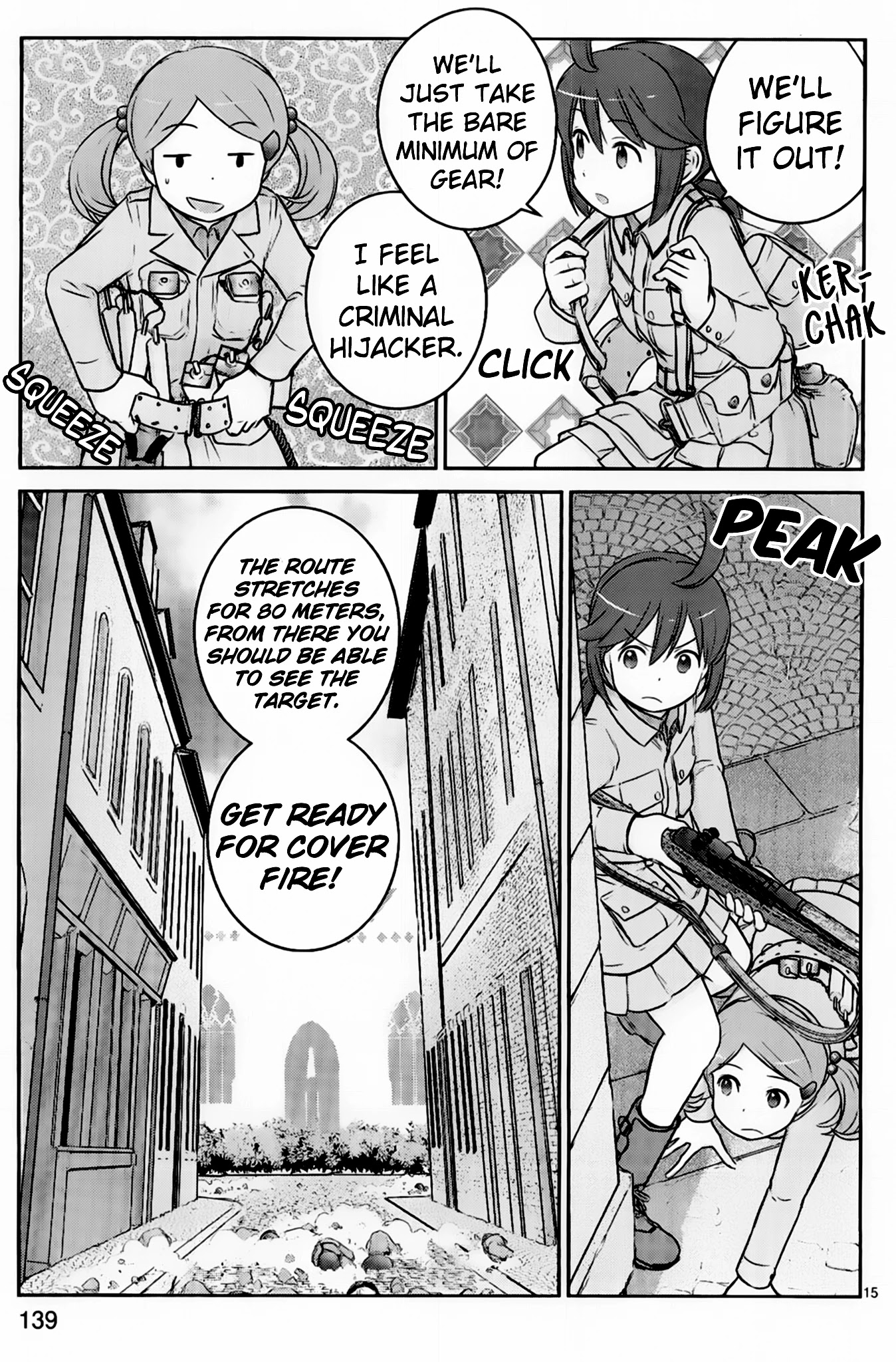 Houkago Assault Girls Chapter 8 page 16 - Chapter 8: Enemy Within! Blow Up Your Target