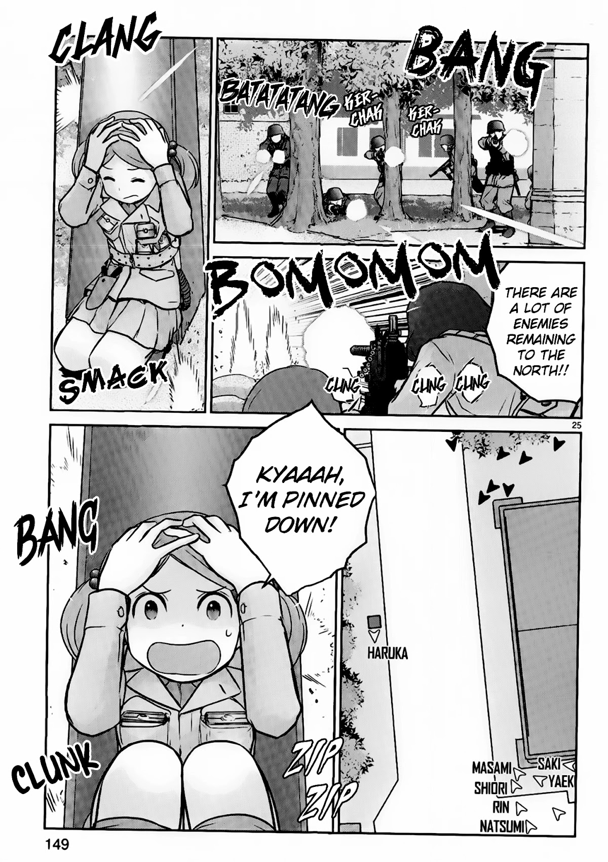 Houkago Assault Girls Chapter 8 page 26 - Chapter 8: Enemy Within! Blow Up Your Target