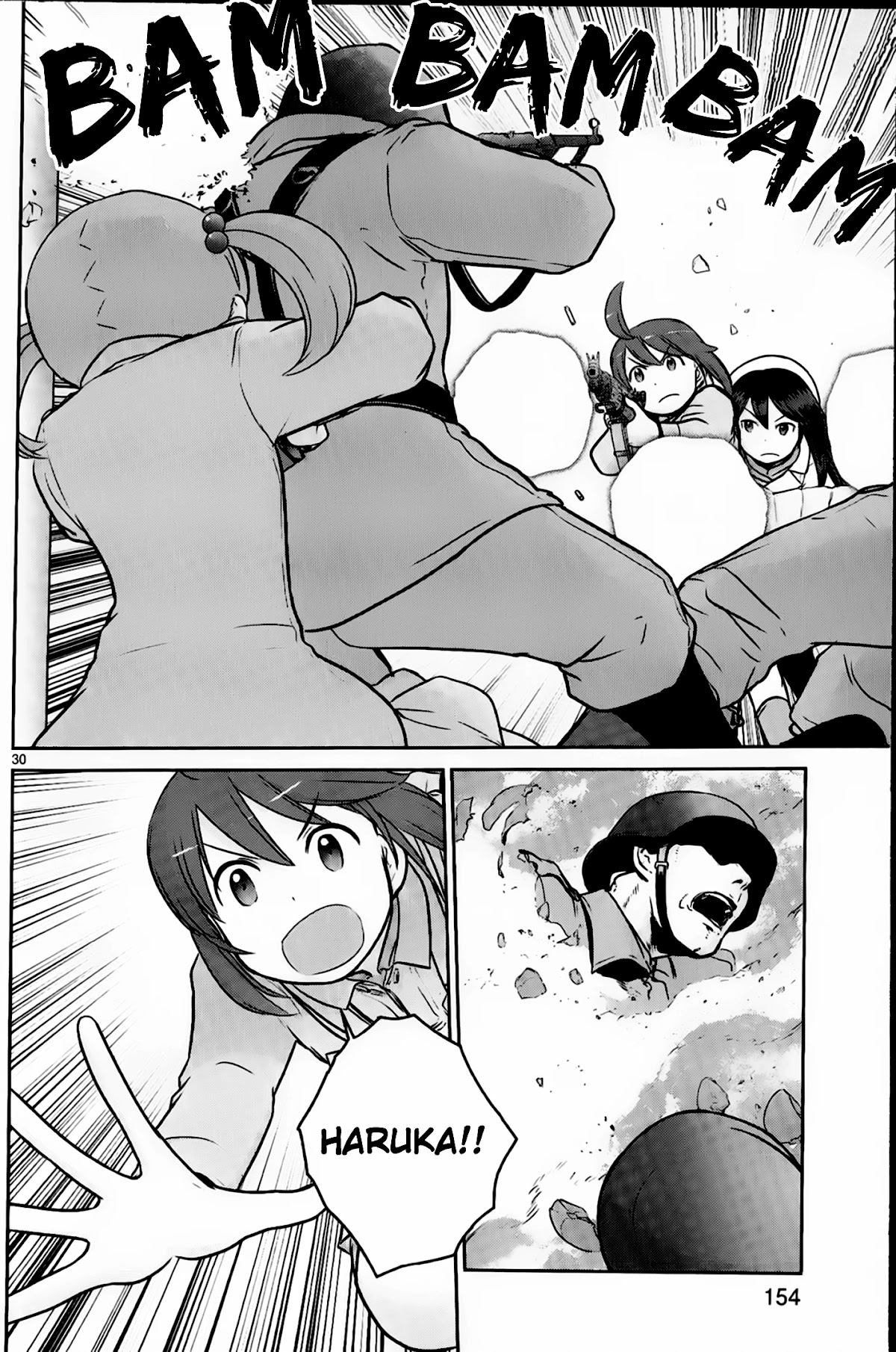Houkago Assault Girls Chapter 8 page 31 - Chapter 8: Enemy Within! Blow Up Your Target
