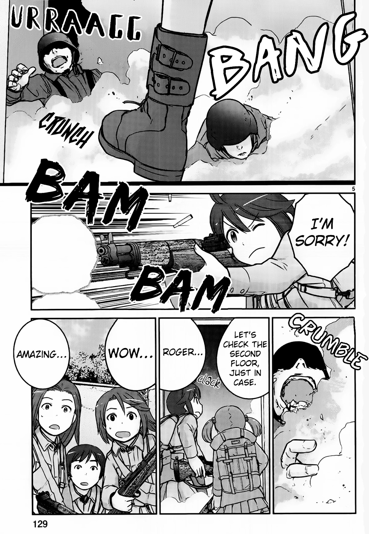 Houkago Assault Girls Chapter 8 page 6 - Chapter 8: Enemy Within! Blow Up Your Target