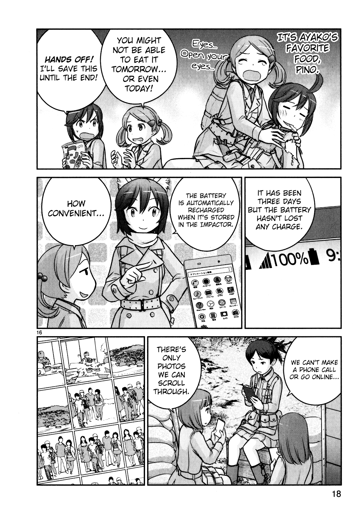 Houkago Assault Girls Chapter 9 page 20 - Chapter 9: The Hard Way Home! Defending Ourselves Against The Enemy!