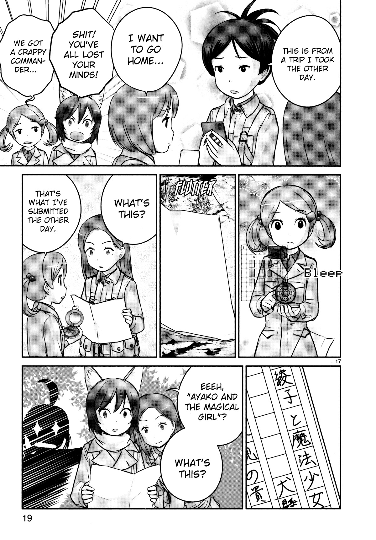 Houkago Assault Girls Chapter 9 page 21 - Chapter 9: The Hard Way Home! Defending Ourselves Against The Enemy!