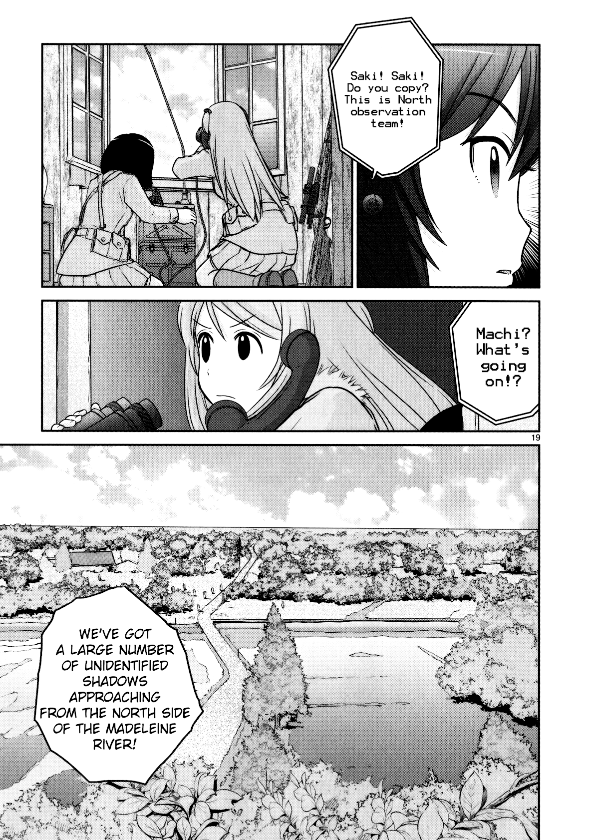 Houkago Assault Girls Chapter 9 page 23 - Chapter 9: The Hard Way Home! Defending Ourselves Against The Enemy!