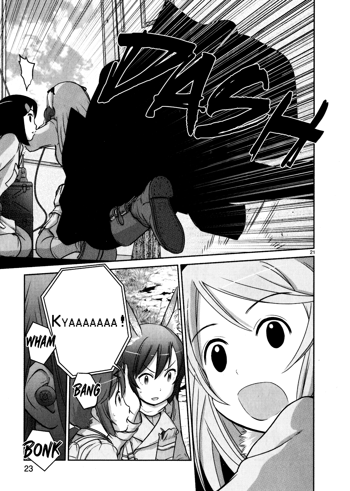 Houkago Assault Girls Chapter 9 page 25 - Chapter 9: The Hard Way Home! Defending Ourselves Against The Enemy!