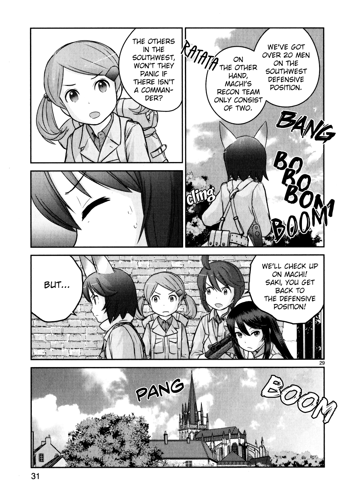 Houkago Assault Girls Chapter 9 page 33 - Chapter 9: The Hard Way Home! Defending Ourselves Against The Enemy!