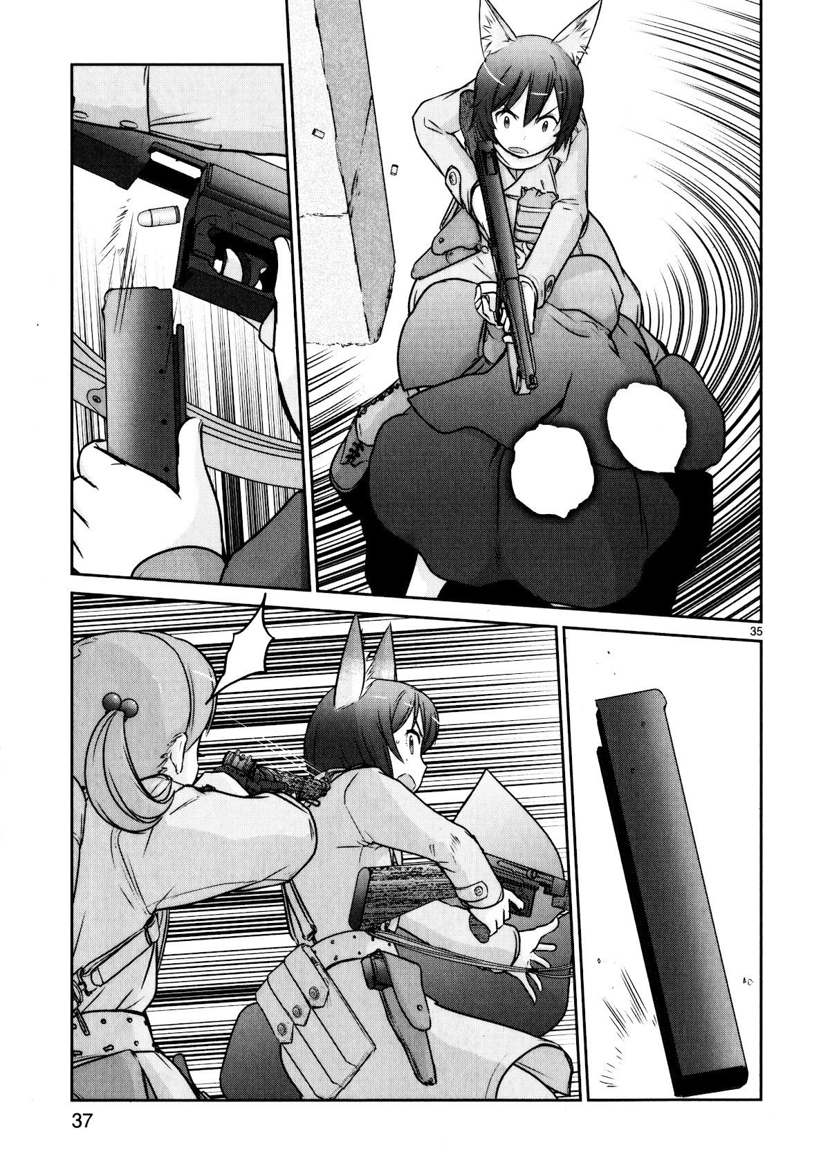 Houkago Assault Girls Chapter 9 page 39 - Chapter 9: The Hard Way Home! Defending Ourselves Against The Enemy!