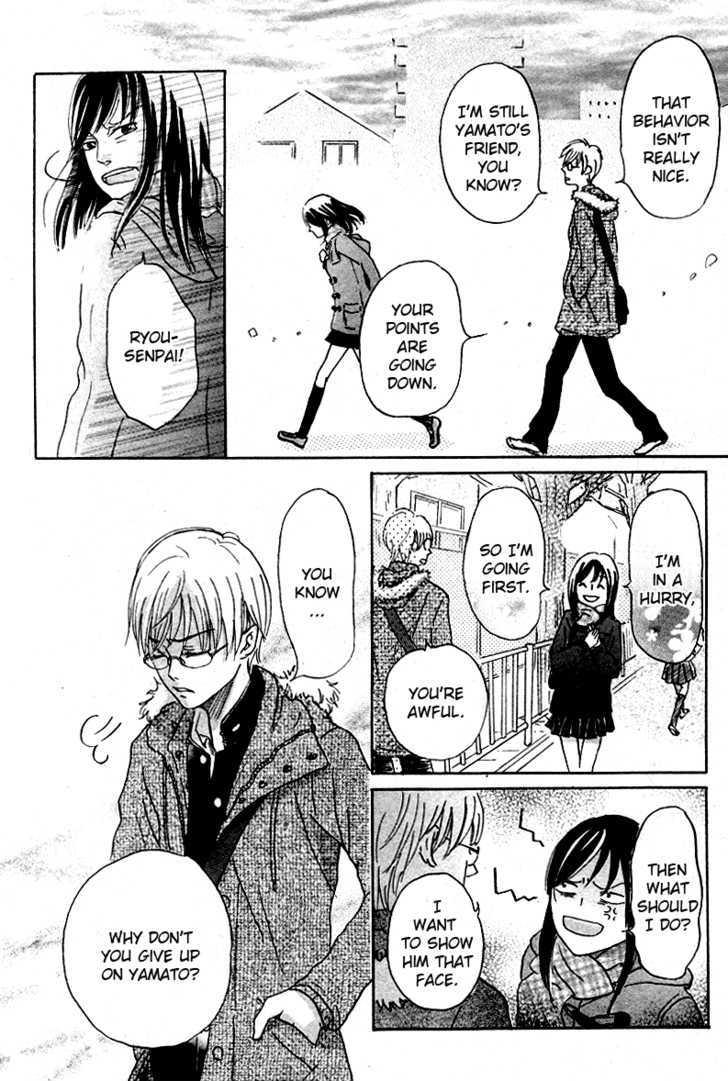 Houkago Chocolate Chapter 0 page 11 - Chapter 0