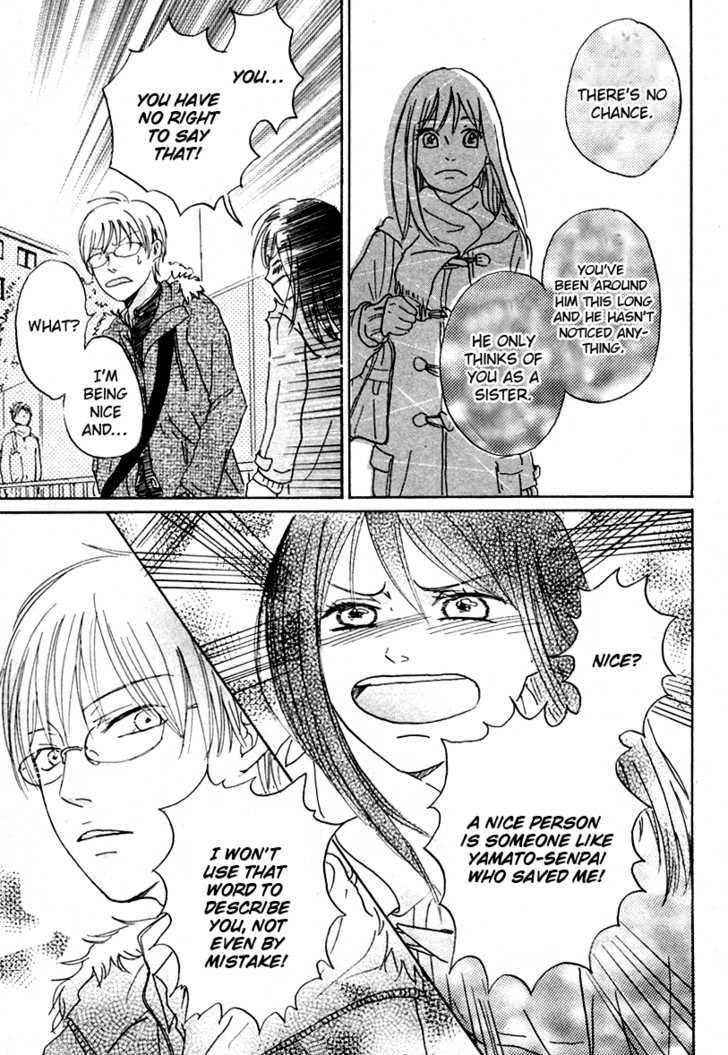 Houkago Chocolate Chapter 0 page 12 - Chapter 0