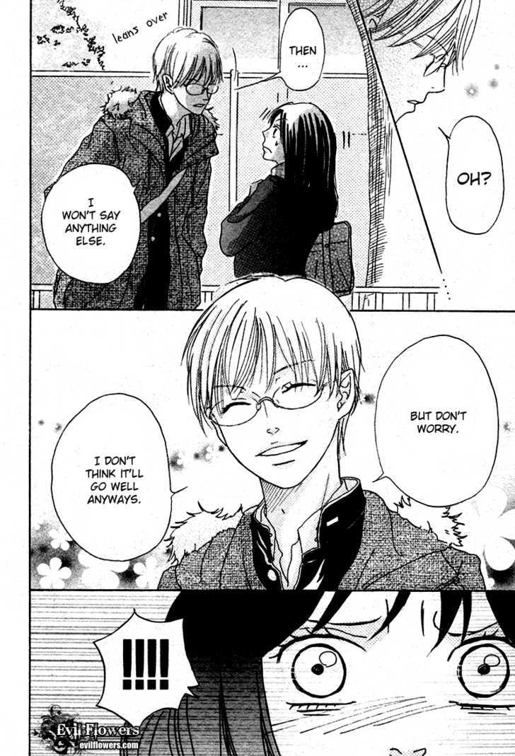 Houkago Chocolate Chapter 0 page 13 - Chapter 0