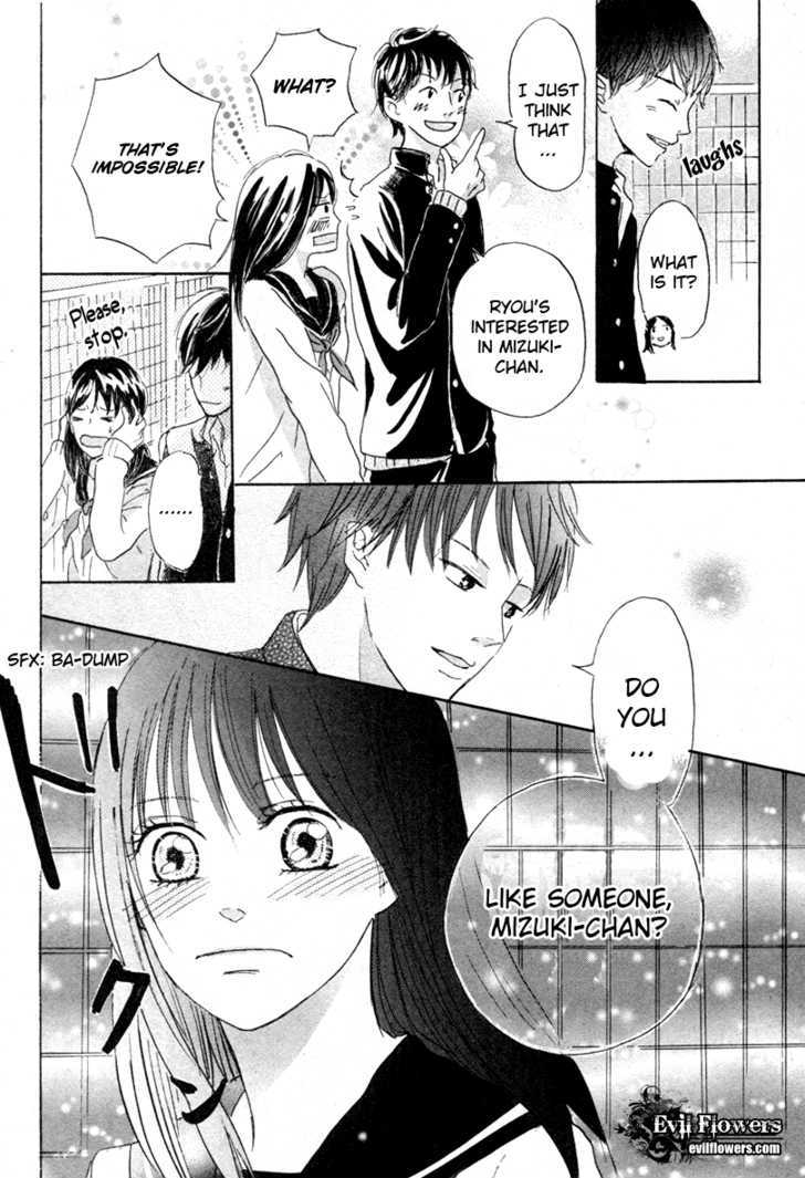 Houkago Chocolate Chapter 0 page 15 - Chapter 0