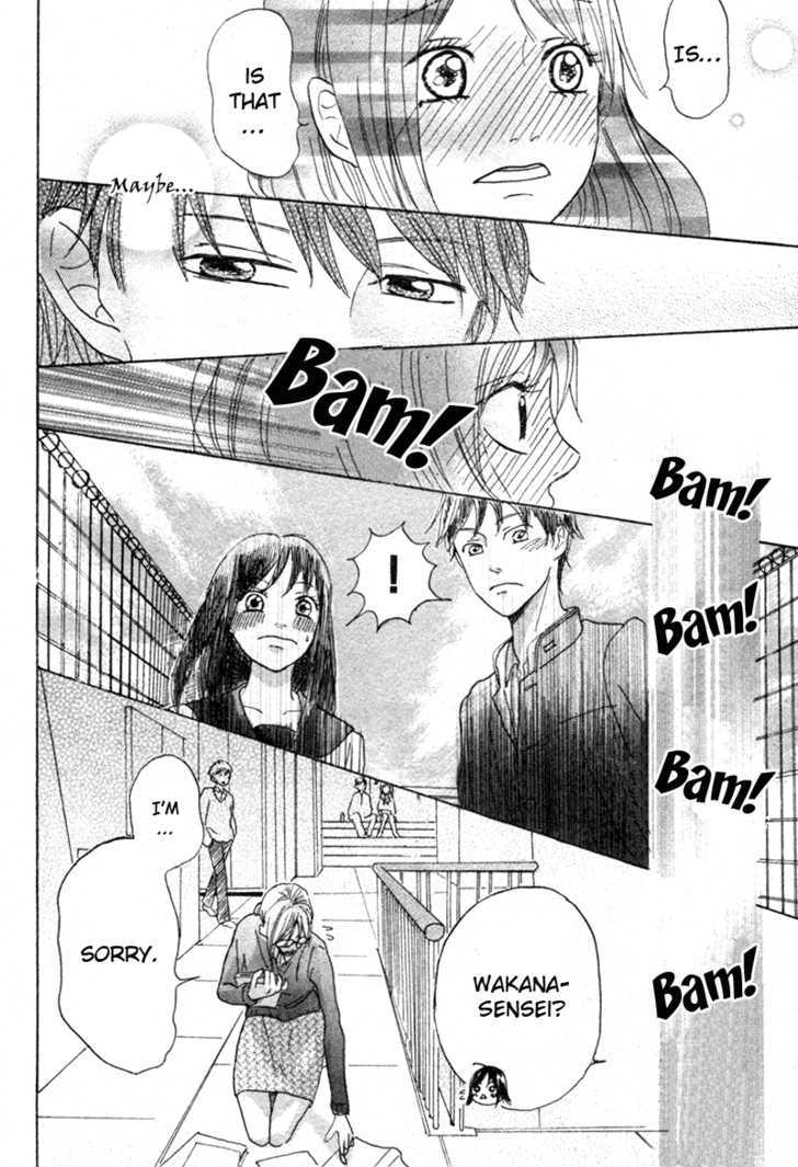 Houkago Chocolate Chapter 0 page 17 - Chapter 0