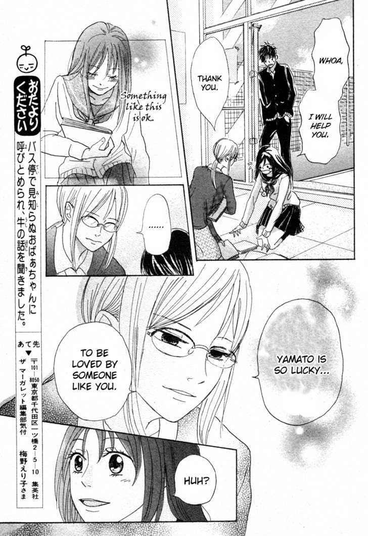 Houkago Chocolate Chapter 0 page 18 - Chapter 0