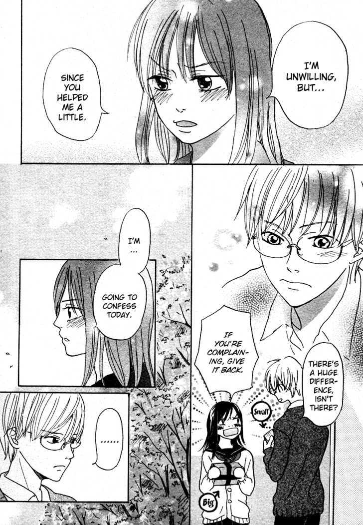 Houkago Chocolate Chapter 0 page 25 - Chapter 0