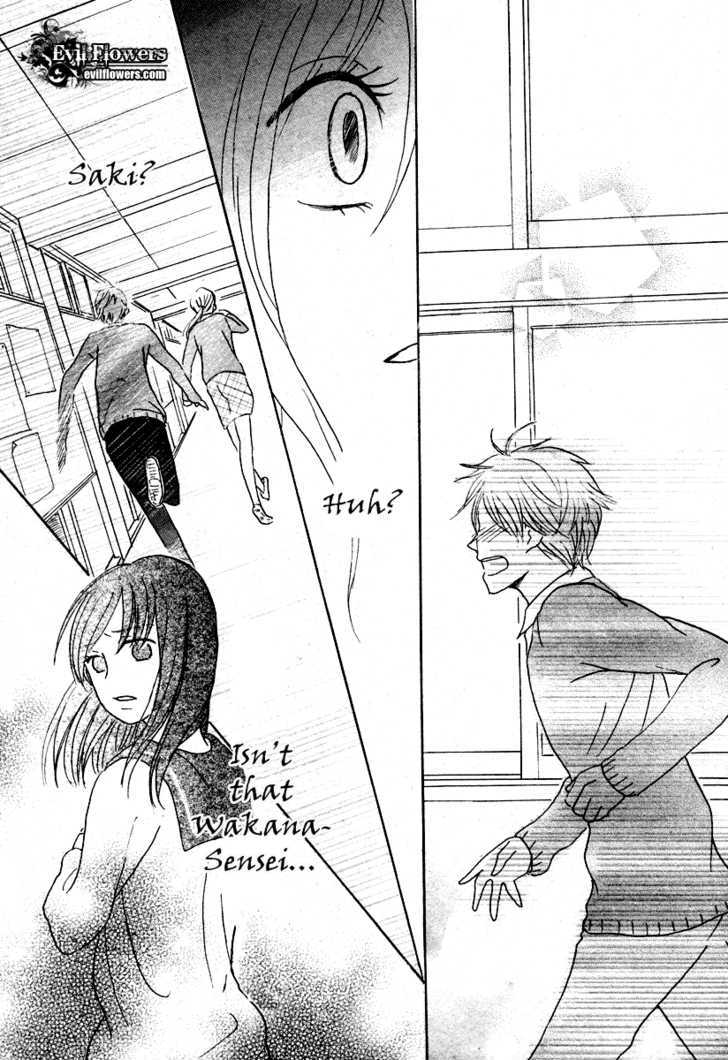 Houkago Chocolate Chapter 0 page 28 - Chapter 0