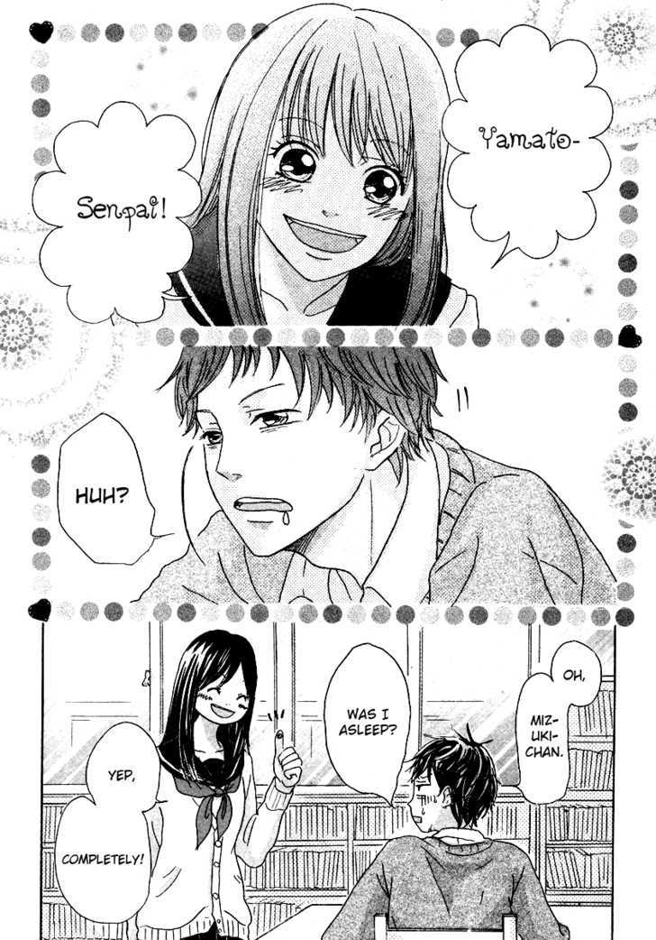 Houkago Chocolate Chapter 0 page 3 - Chapter 0