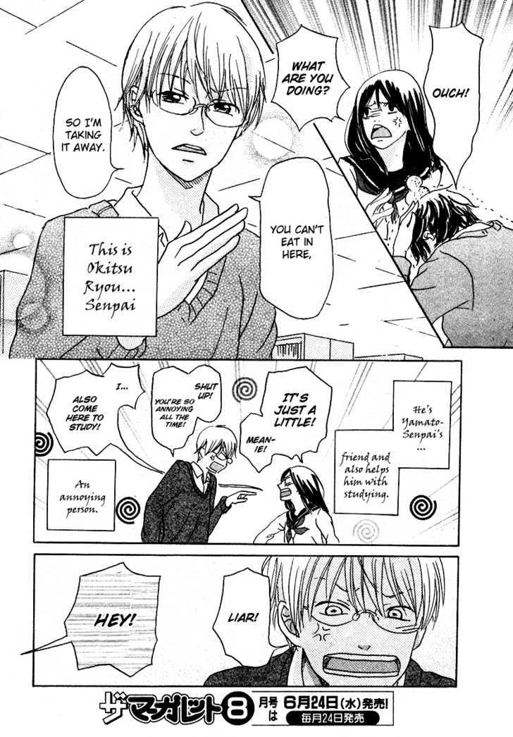 Houkago Chocolate Chapter 0 page 5 - Chapter 0