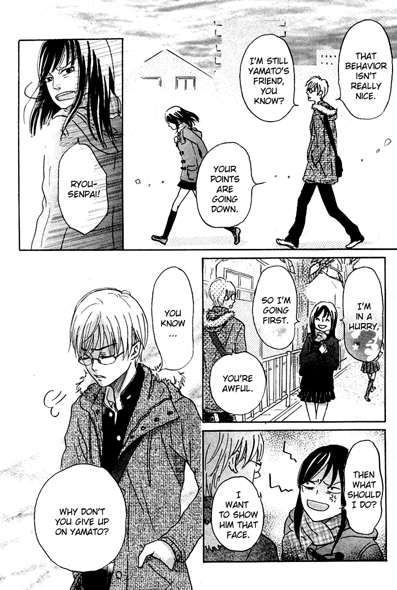 Houkago Chocolate Chapter 1.2 page 12 - Chapter 1 v2 : Houkago Chocolate