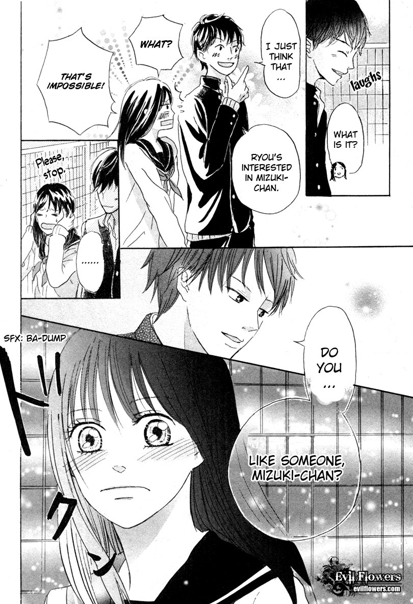 Houkago Chocolate Chapter 1.2 page 16 - Chapter 1 v2 : Houkago Chocolate