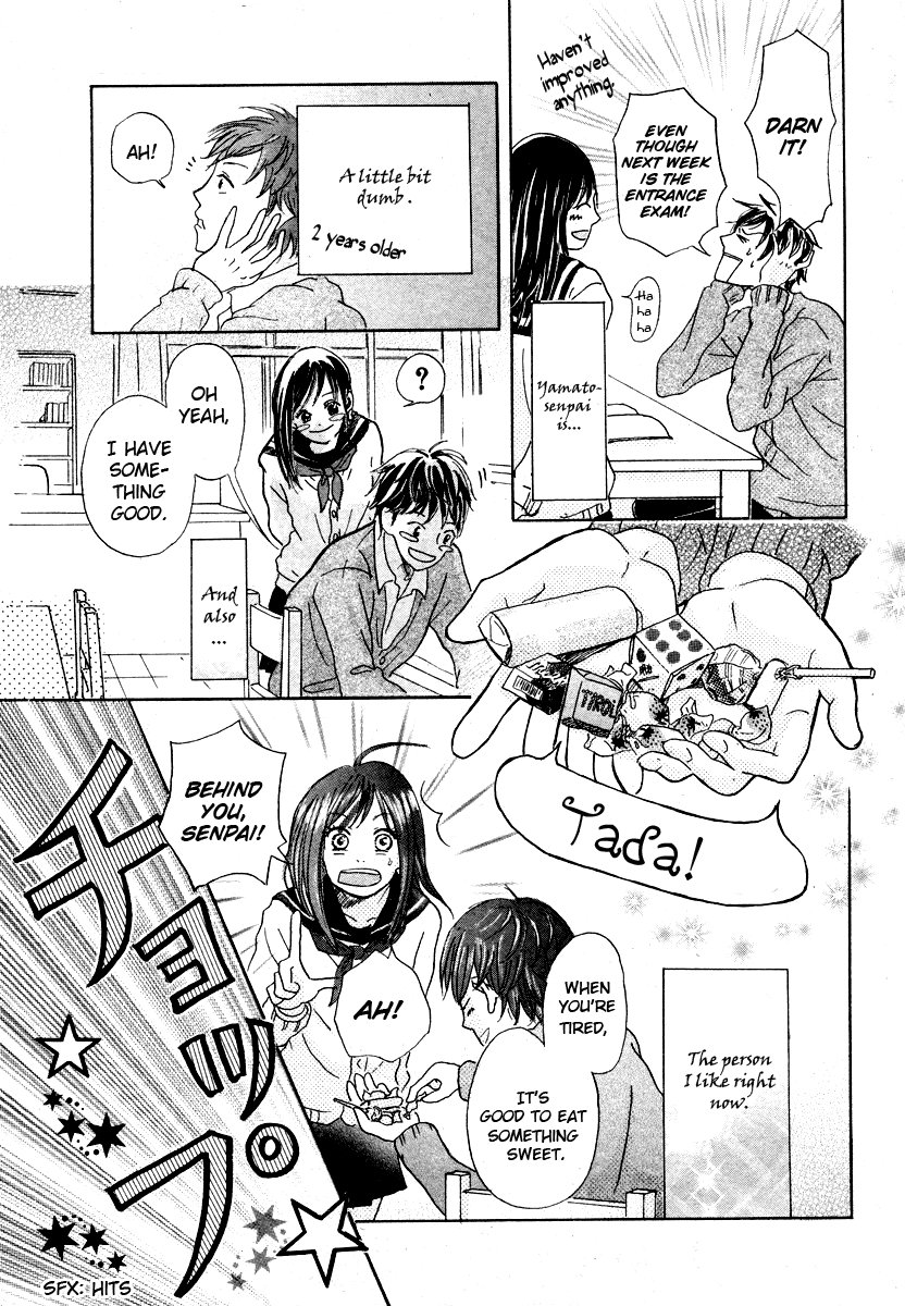 Houkago Chocolate Chapter 1.2 page 5 - Chapter 1 v2 : Houkago Chocolate