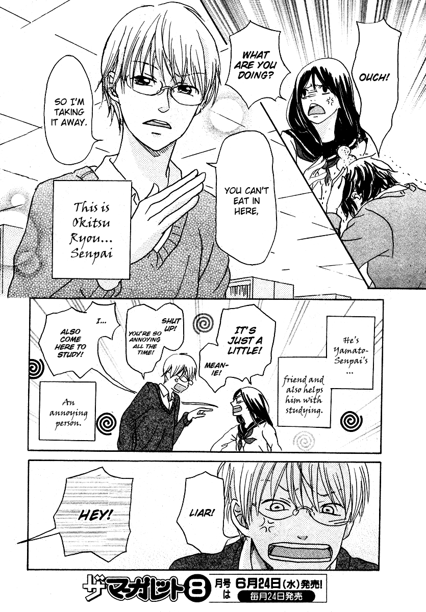 Houkago Chocolate Chapter 1.2 page 6 - Chapter 1 v2 : Houkago Chocolate