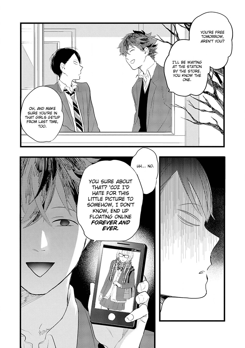 Houkago Edge Chapter 1 page 26 - Chapter 1