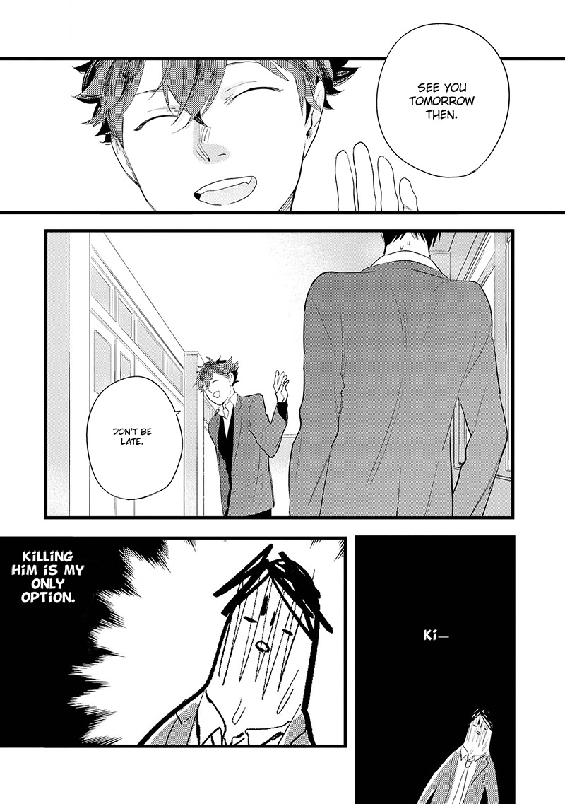 Houkago Edge Chapter 1 page 28 - Chapter 1