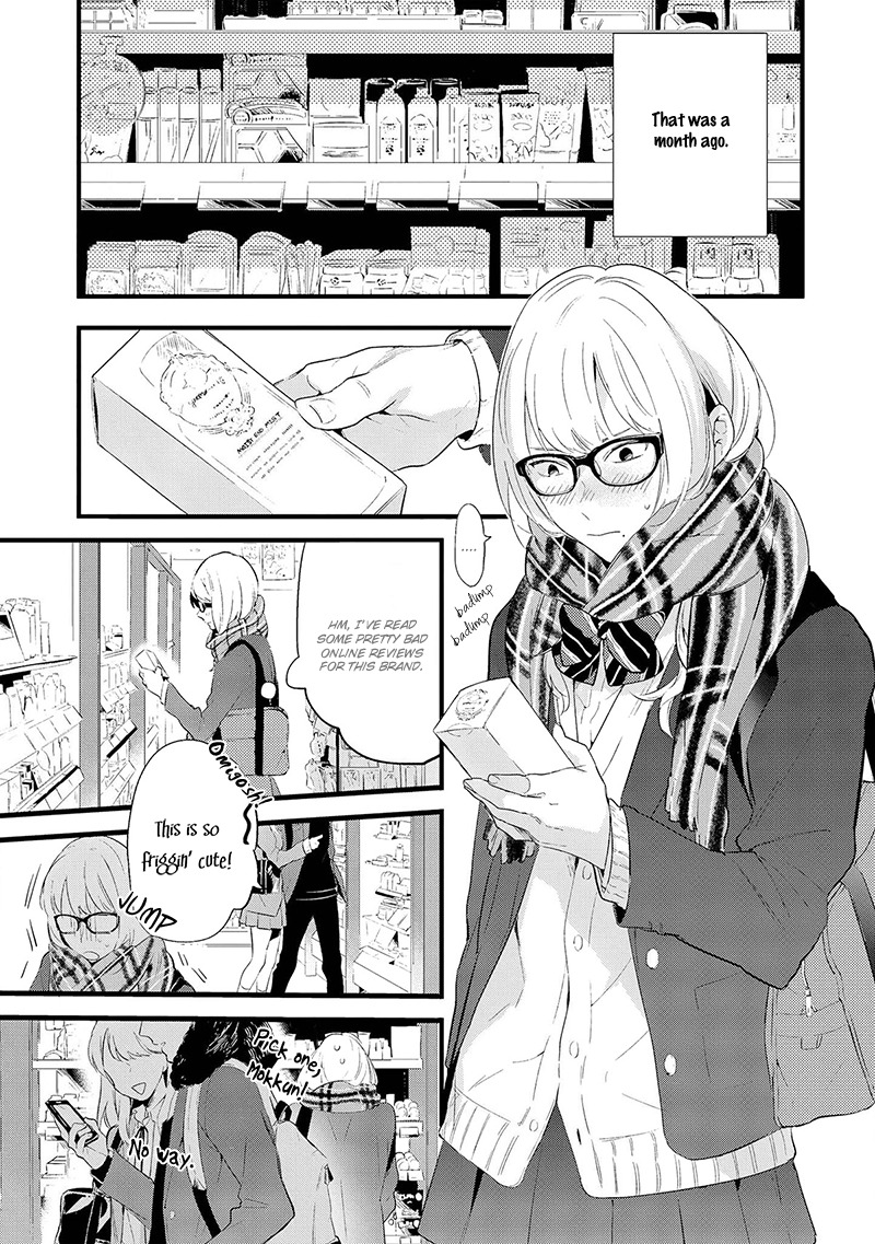 Houkago Edge Chapter 1 page 5 - Chapter 1