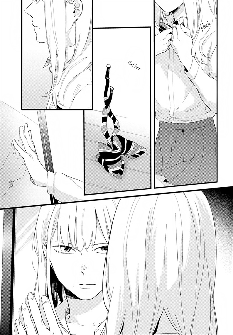 Houkago Edge Chapter 3 page 1 - Chapter 3