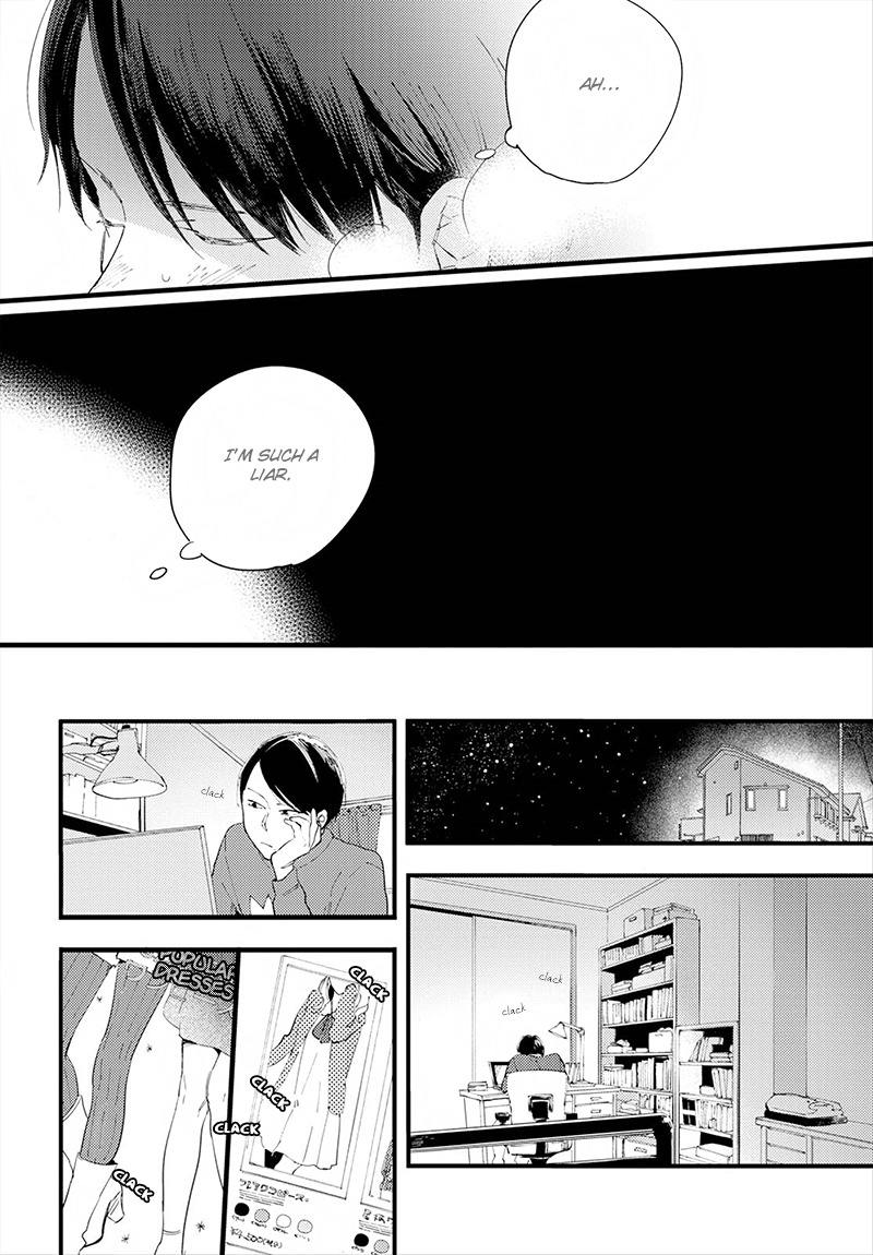 Houkago Edge Chapter 3 page 10 - Chapter 3