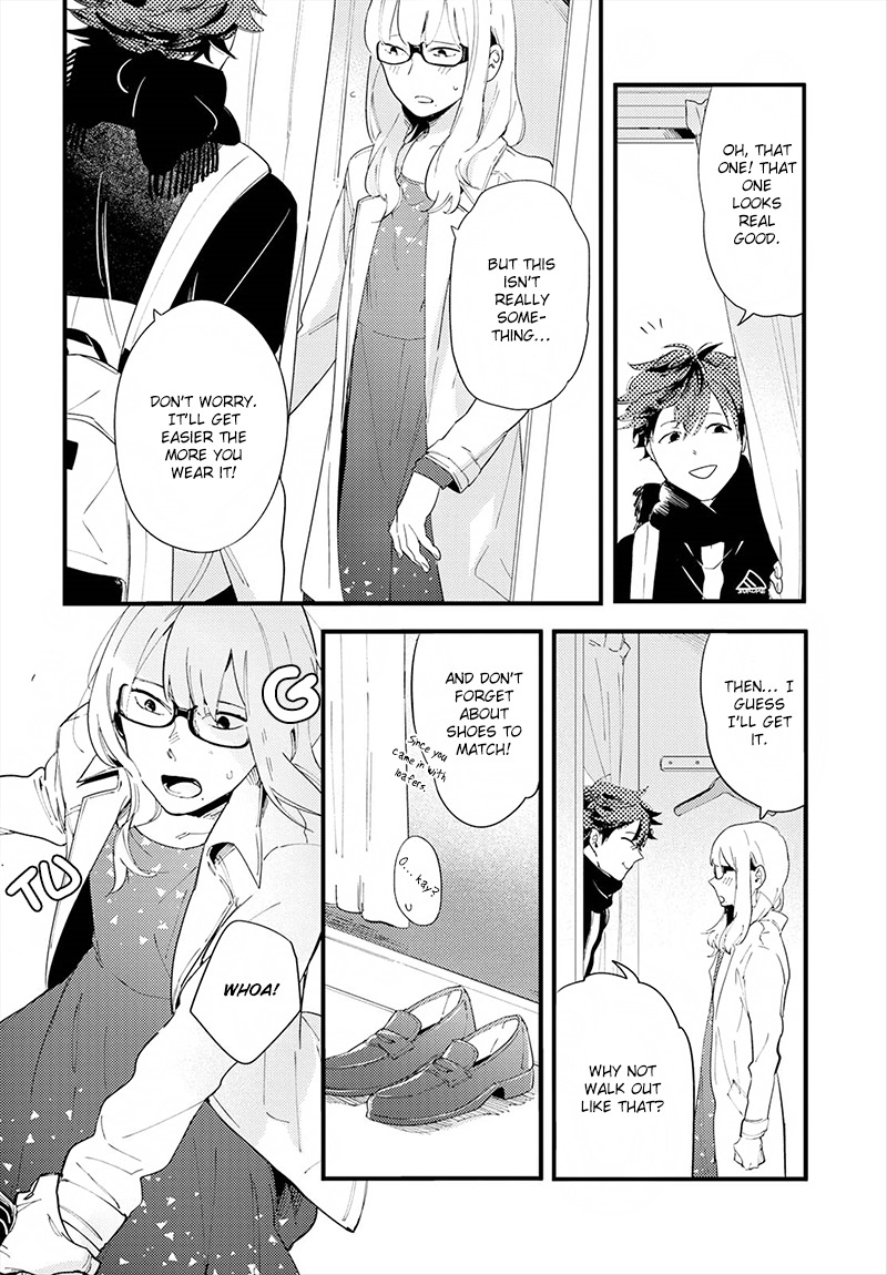 Houkago Edge Chapter 3 page 14 - Chapter 3