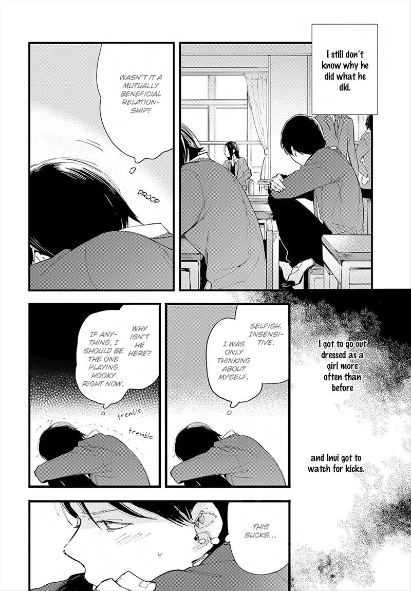 Houkago Edge Chapter 3 page 22 - Chapter 3