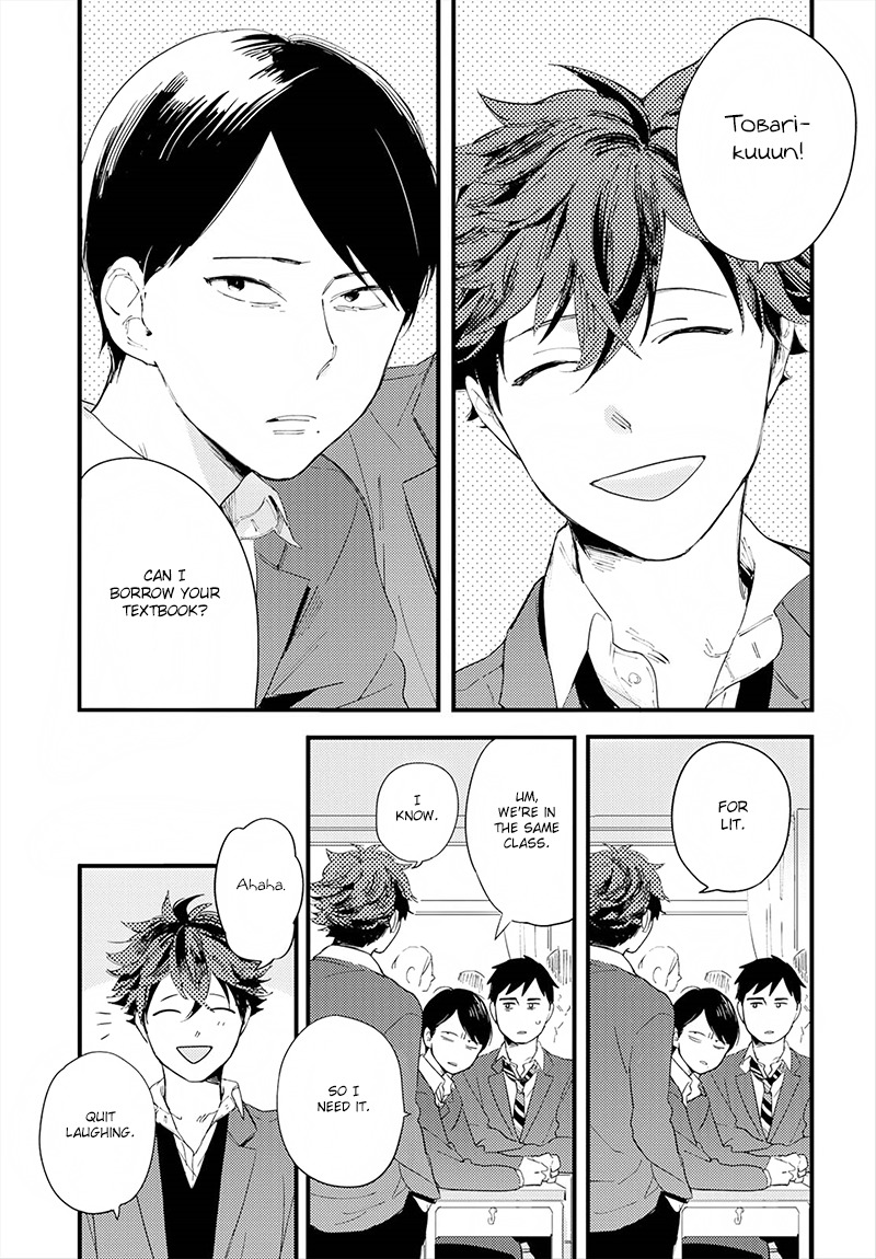 Houkago Edge Chapter 3 page 3 - Chapter 3
