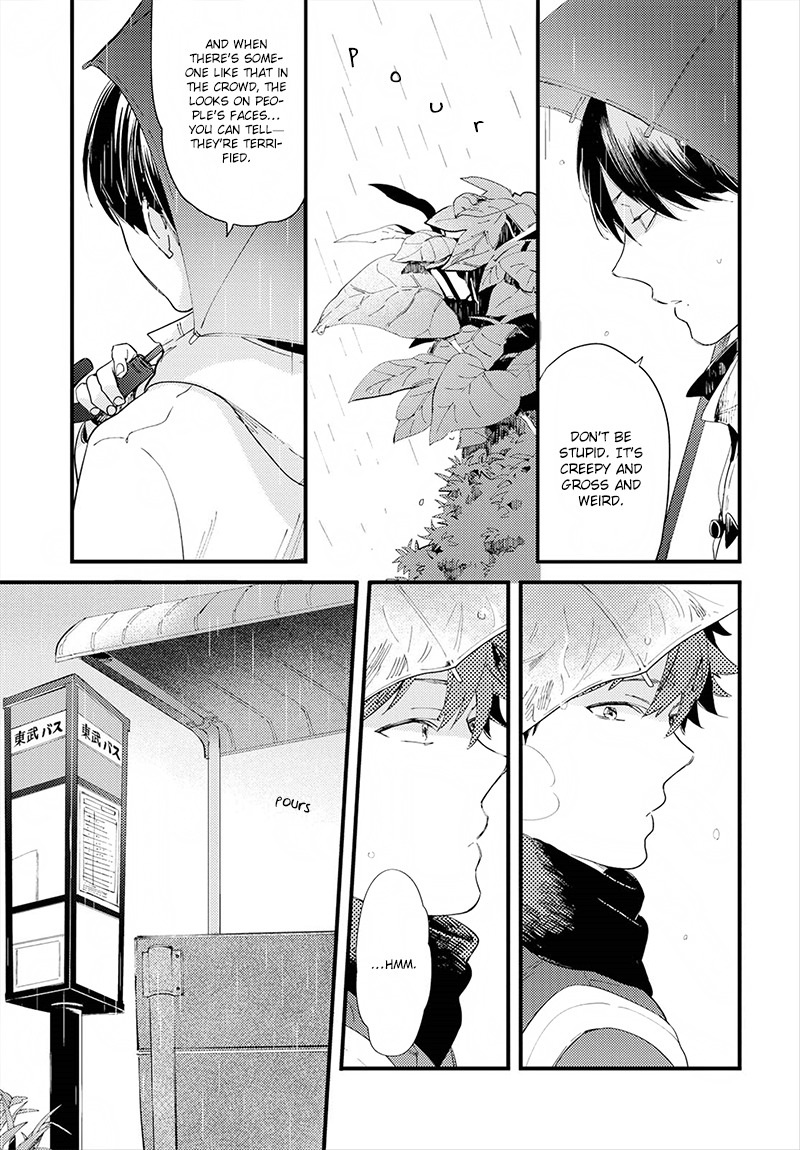 Houkago Edge Chapter 3 page 7 - Chapter 3