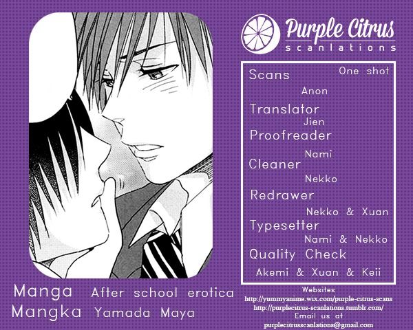 Houkago Erotic Chapter 0 page 2 - Chapter 0